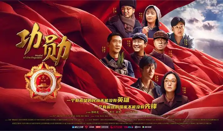 火影动漫片子大全全屏海报