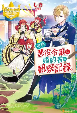 疾风传完整版
